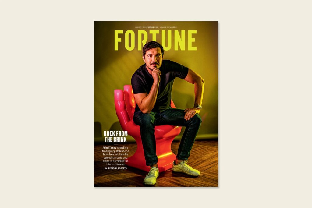 The Art of Trade Futures on Robinhood: A Dance with Fortune