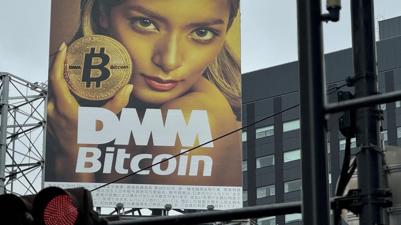 dmm bitcoin breach sparks concerns in the japanese crypto exchange market